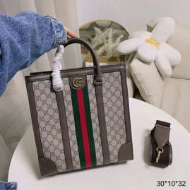 Picture of Gucci Lady Handbags _SKUfw127349538fw